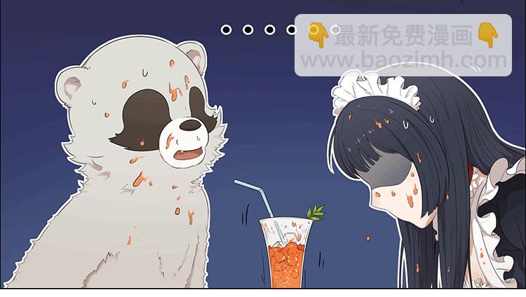 捧饮料12