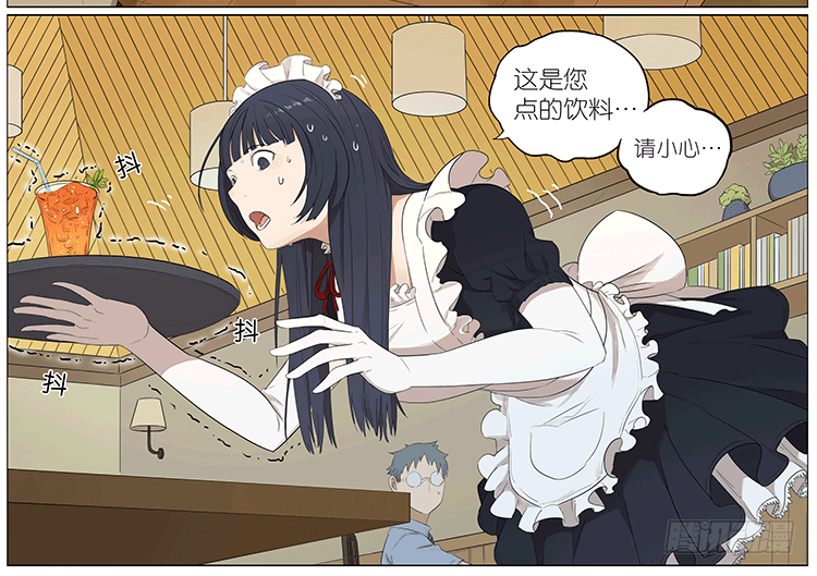 捧饮料5