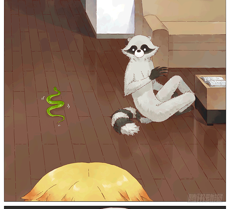 蛇2