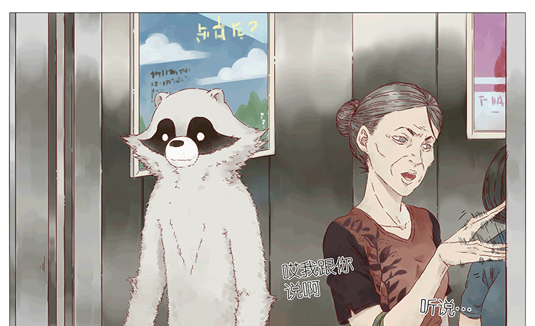 女鬼0