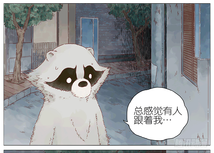 女鬼10