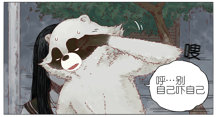 女鬼14
