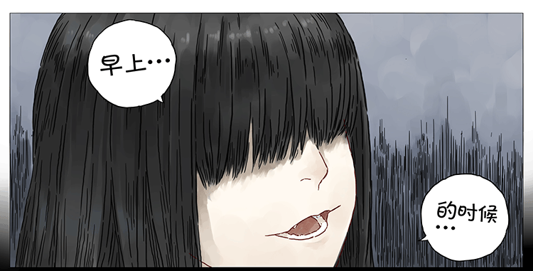 女鬼17