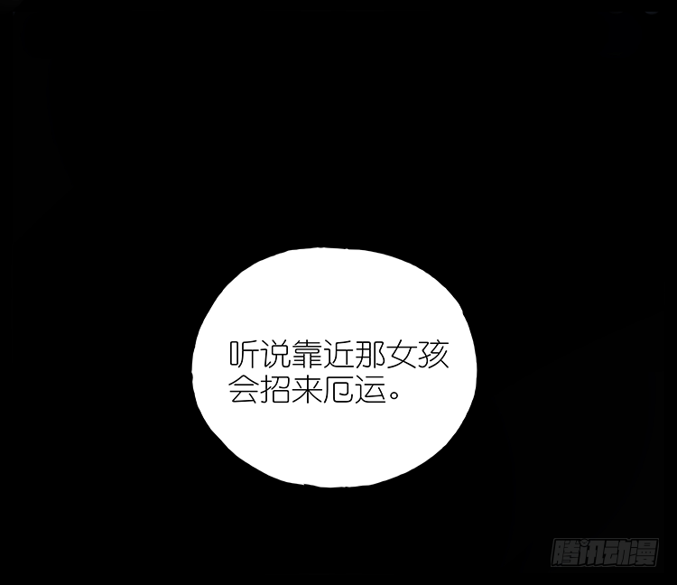 女鬼18