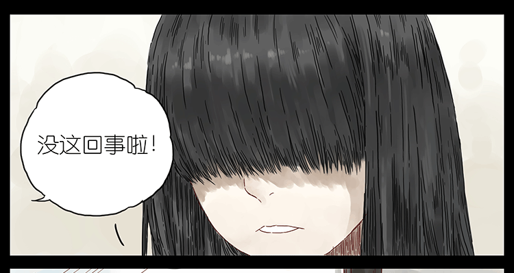 女鬼24