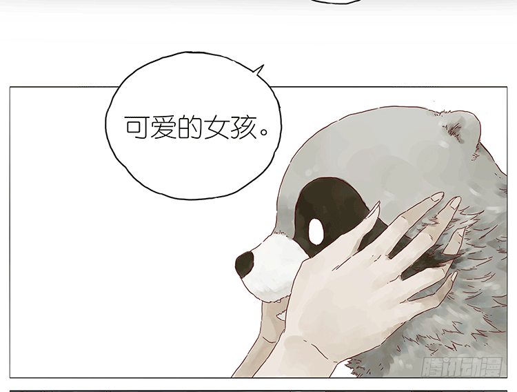 女鬼27
