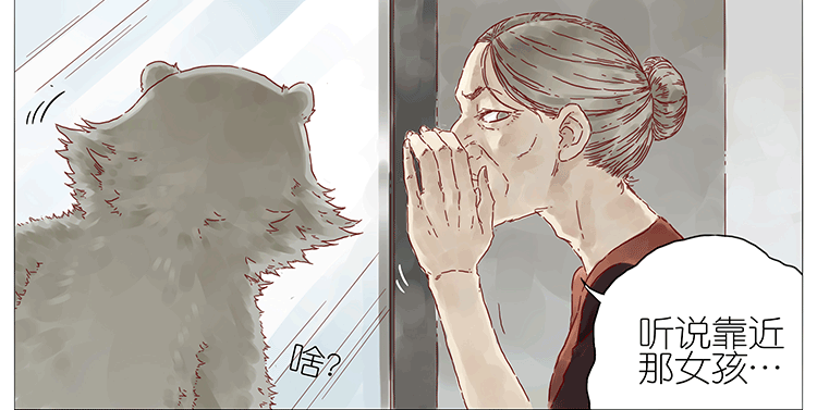 女鬼6