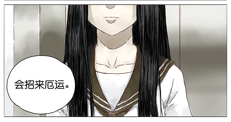 女鬼7