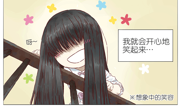 女鬼216