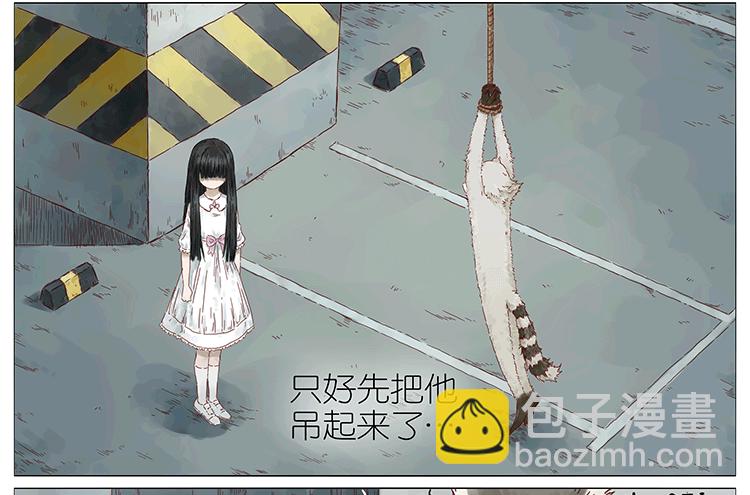 女鬼218