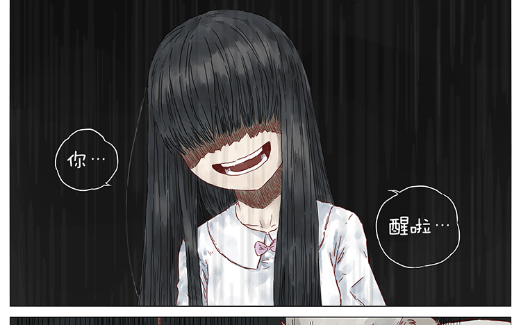 女鬼220
