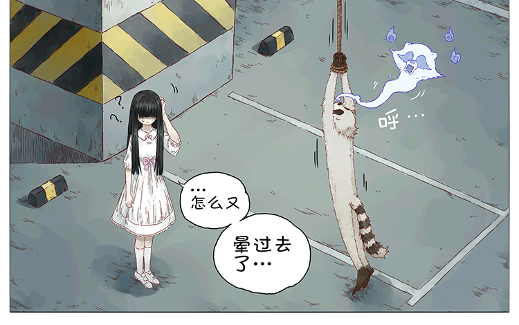 女鬼222