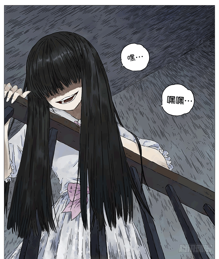 女鬼28
