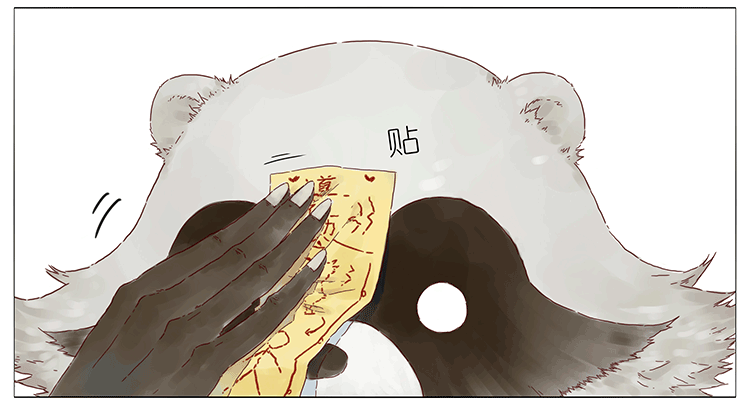 阿闷人形10