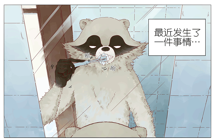 大饼人形0
