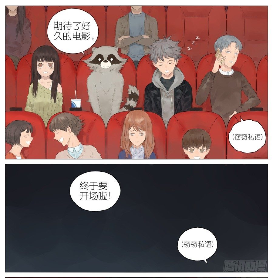 电影院0
