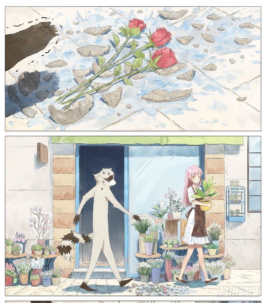 花店0