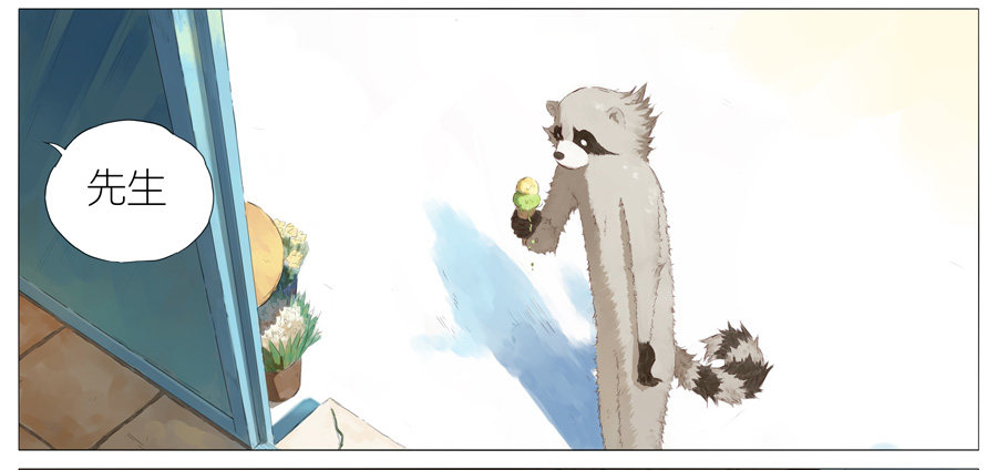 花店15