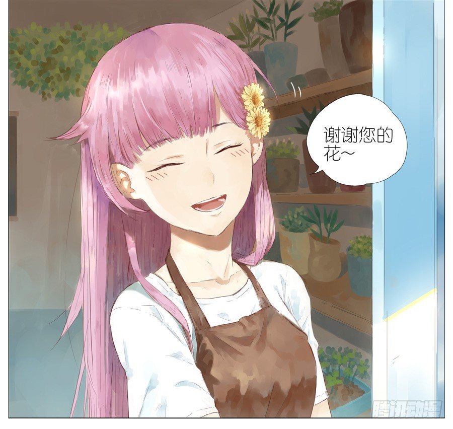 花店16