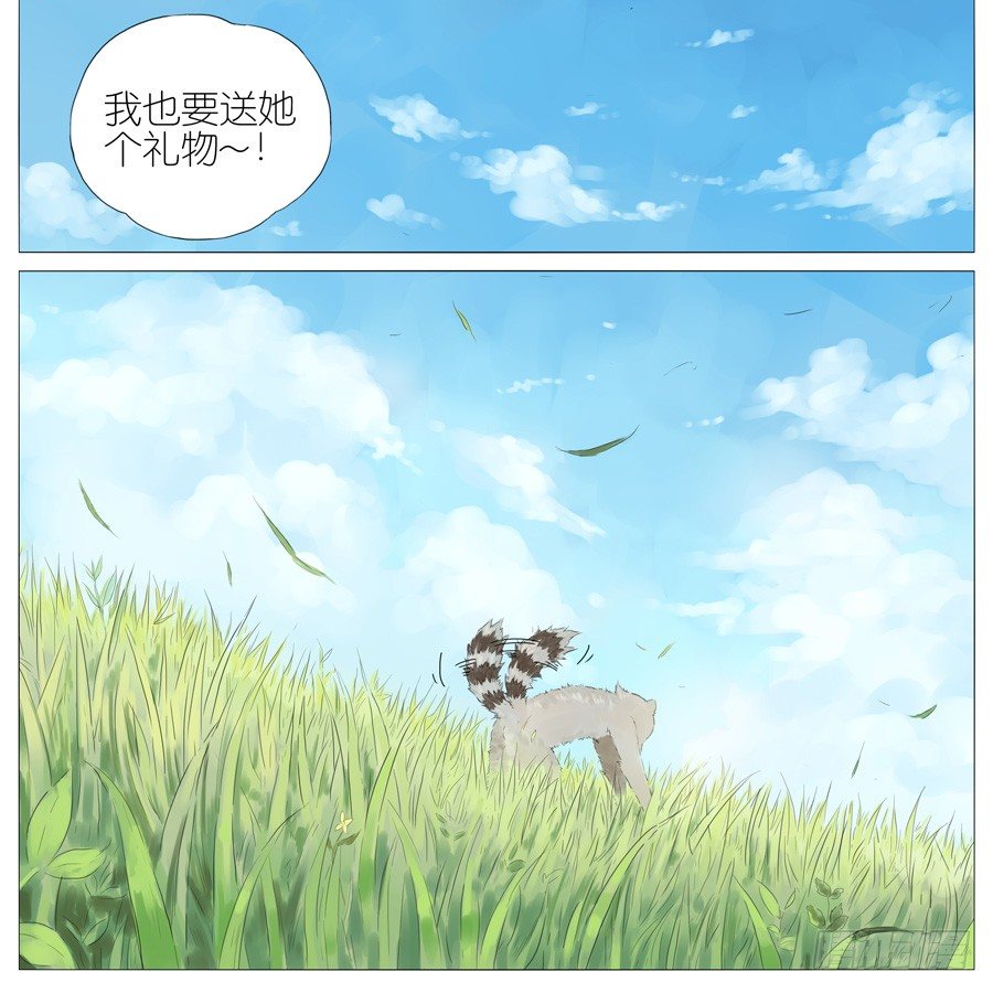 花店5