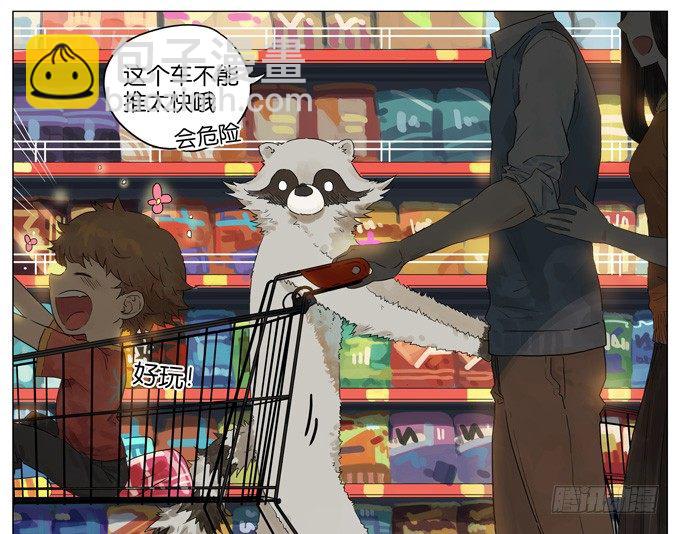 逛超市1