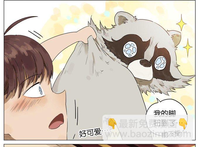逛超市15