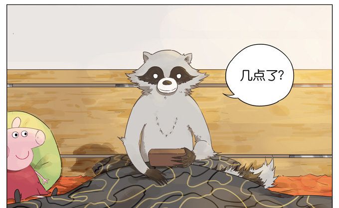 睡觉4