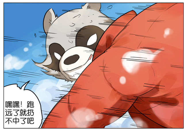 下雪了13