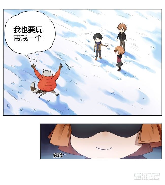 下雪了6