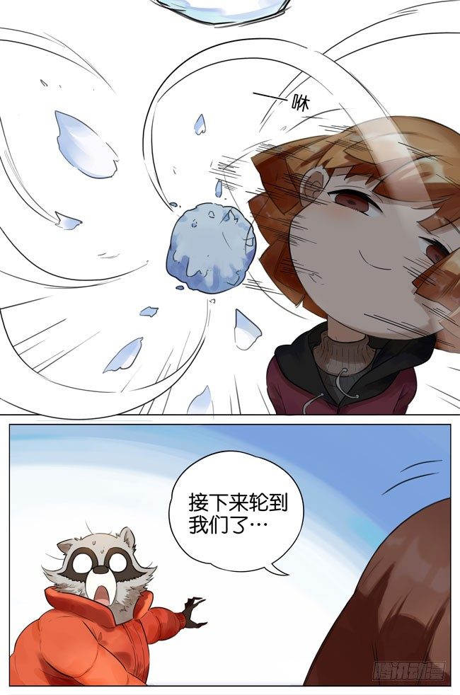 下雪了9