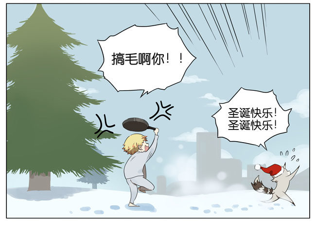圣诞4