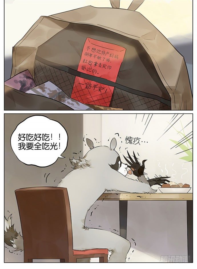 又到了开学的日子10