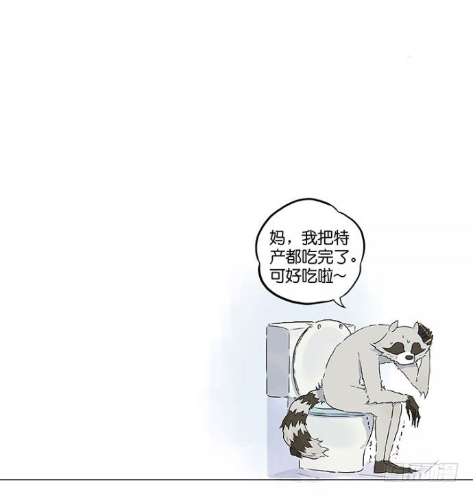 又到了开学的日子11