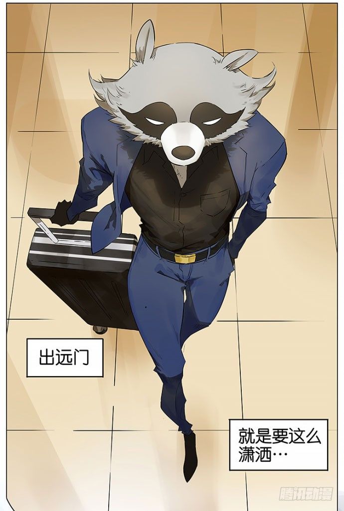 又到了开学的日子4