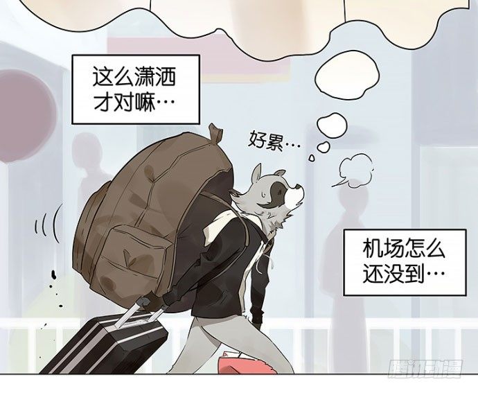 又到了开学的日子5