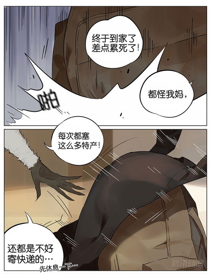 又到了开学的日子6