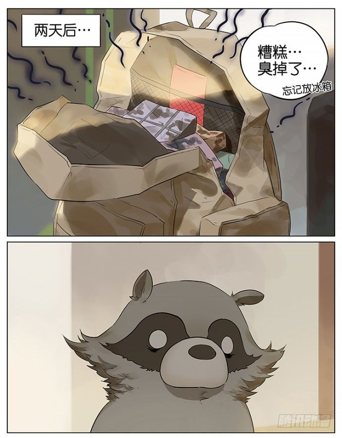 又到了开学的日子8