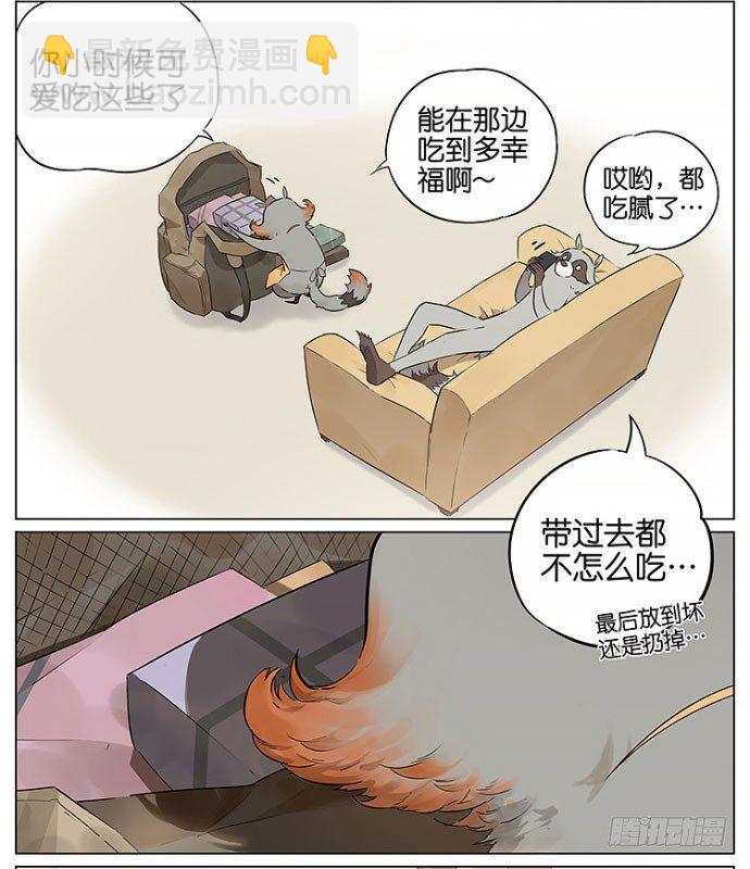 又到了开学的日子9