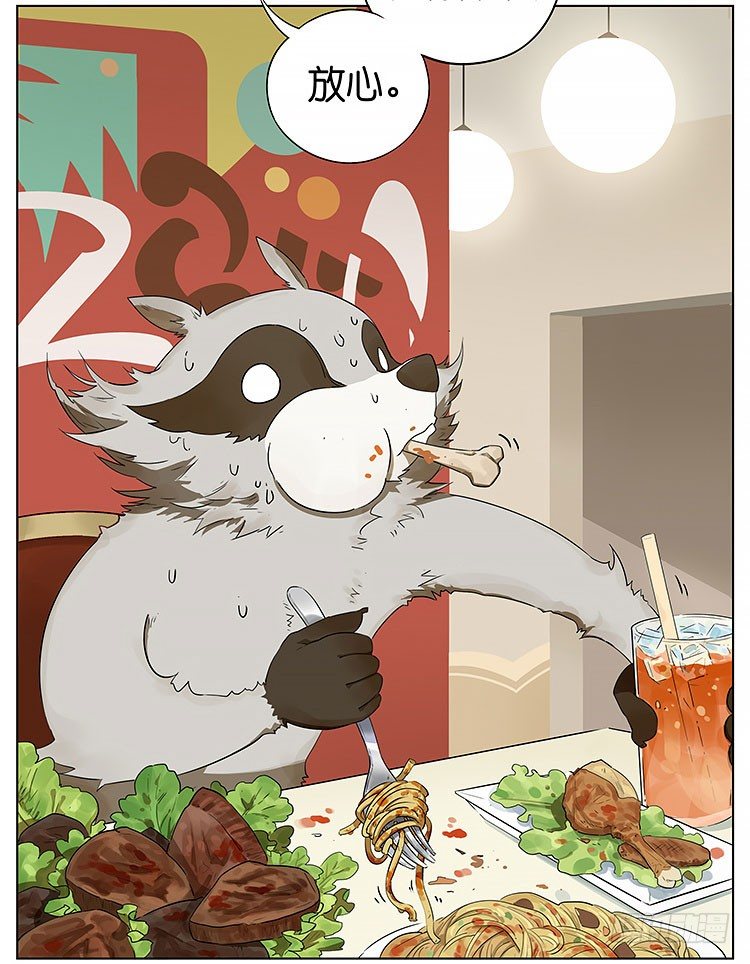 最近又要开始健身了6