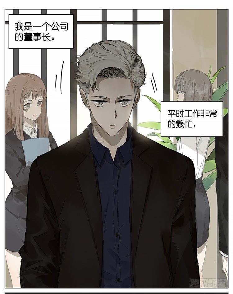 第一天上学0