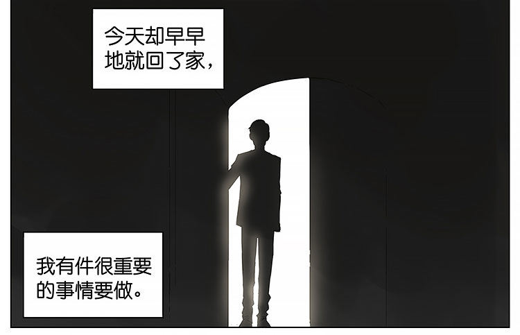 第一天上学1