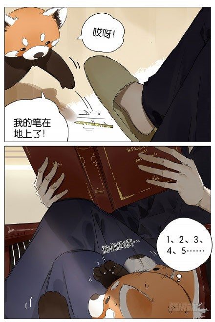 第一天上学10