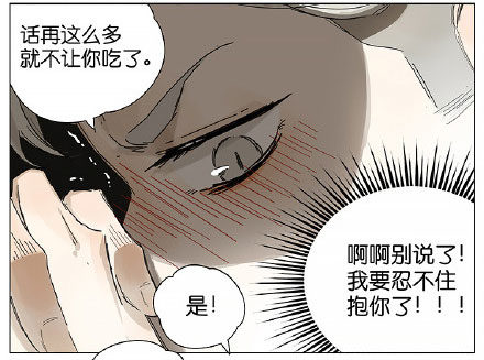第一天上学6