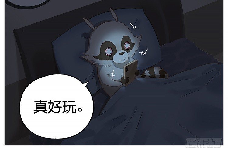 假期后的我3