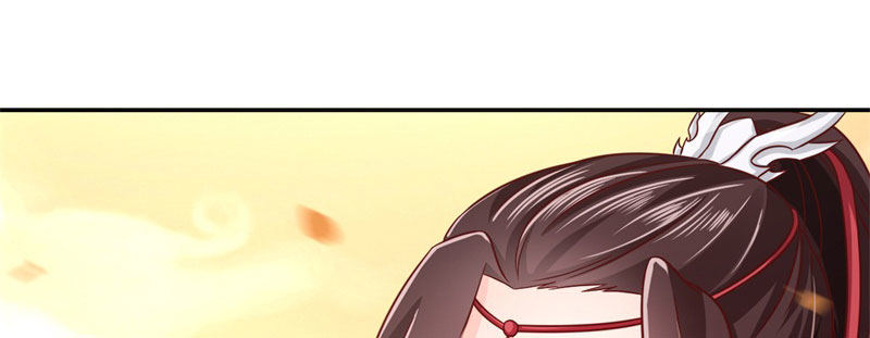 第1话 粮队什么时候来？120