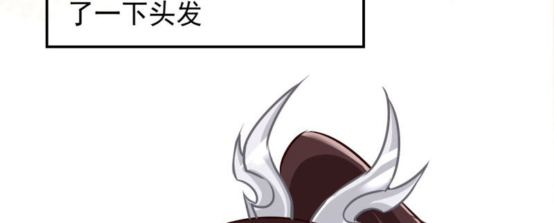 第1话 粮队什么时候来？15