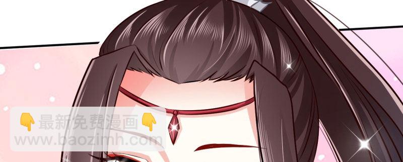 第1话 粮队什么时候来？16