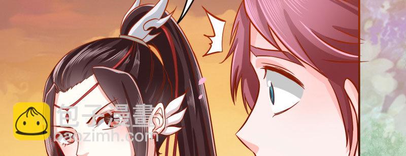 第1话 粮队什么时候来？32