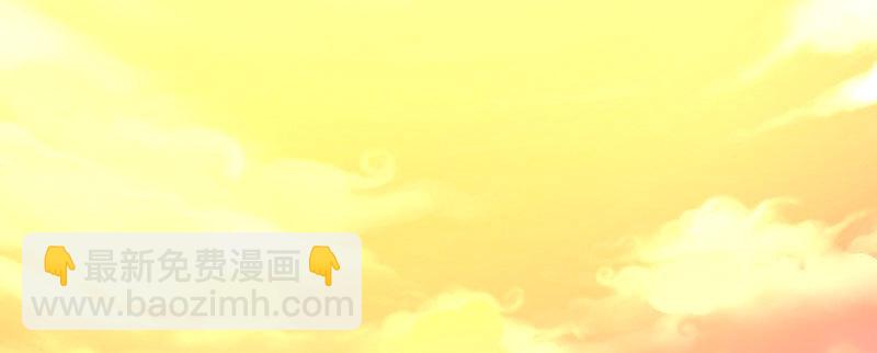 第1话 粮队什么时候来？5