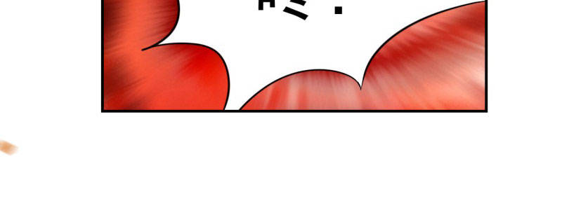 第1话 粮队什么时候来？55